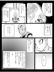 manga hentai