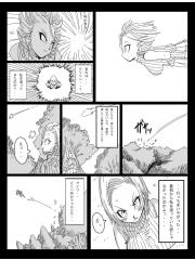 manga hentai