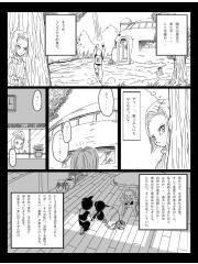 manga hentai