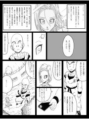 manga hentai
