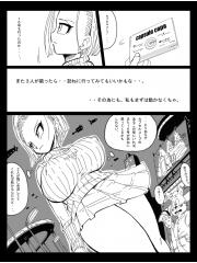 manga hentai