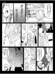 manga hentai