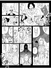 manga hentai