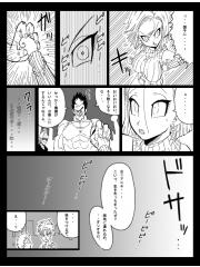 manga hentai