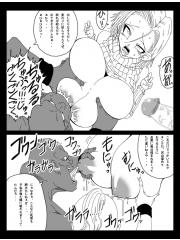 manga hentai