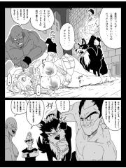 manga hentai