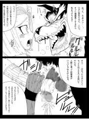 manga hentai