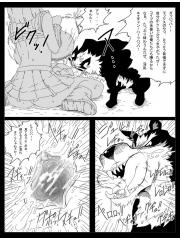 manga hentai
