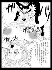 manga hentai