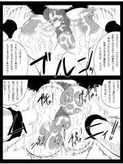 manga hentai