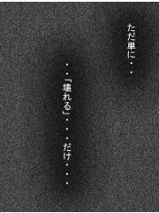 manga hentai