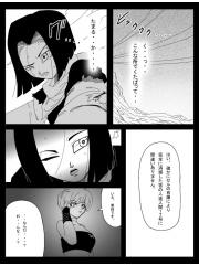 manga hentai