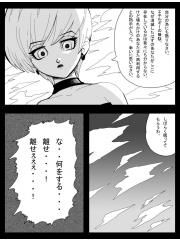 manga hentai
