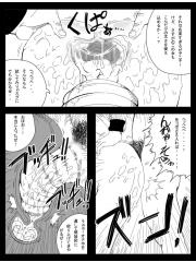 manga hentai