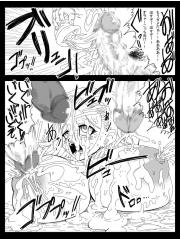 manga hentai
