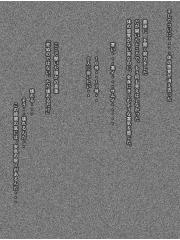manga hentai