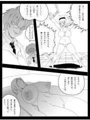 manga hentai