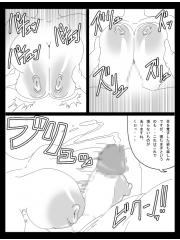 manga hentai