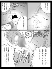 manga hentai