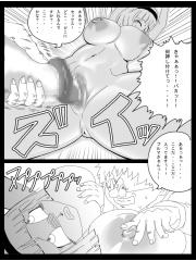 manga hentai