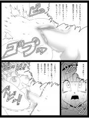 manga hentai