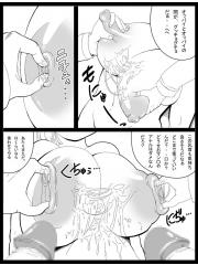 manga hentai
