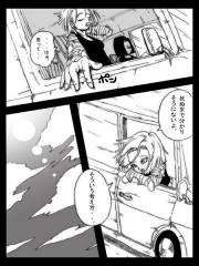 manga hentai