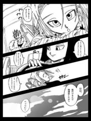 manga hentai