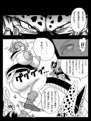 manga hentai