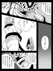 manga hentai
