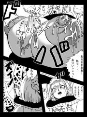 manga hentai
