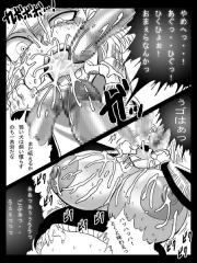 manga hentai