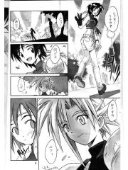 manga hentai