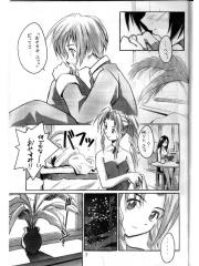 manga hentai