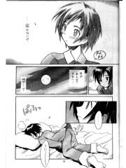 manga hentai