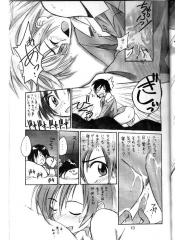 manga hentai