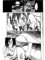 manga hentai