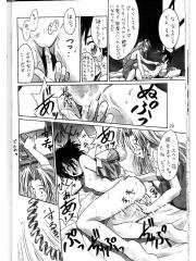 manga hentai