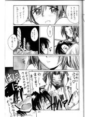 manga hentai