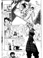 manga hentai
