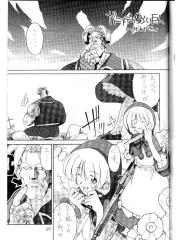 manga hentai