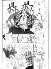 manga hentai