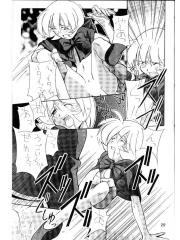 manga hentai