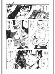 manga hentai