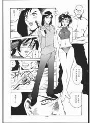 manga hentai