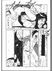 manga hentai
