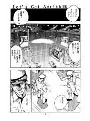 manga hentai