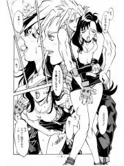 manga hentai