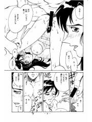 manga hentai