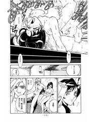 manga hentai